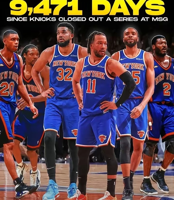 关于纽约尼克斯转会期篮板制胜，志在NBA常规赛名次提升，更衣室稳定，数据趋势出现新变化的信息开云体育官网