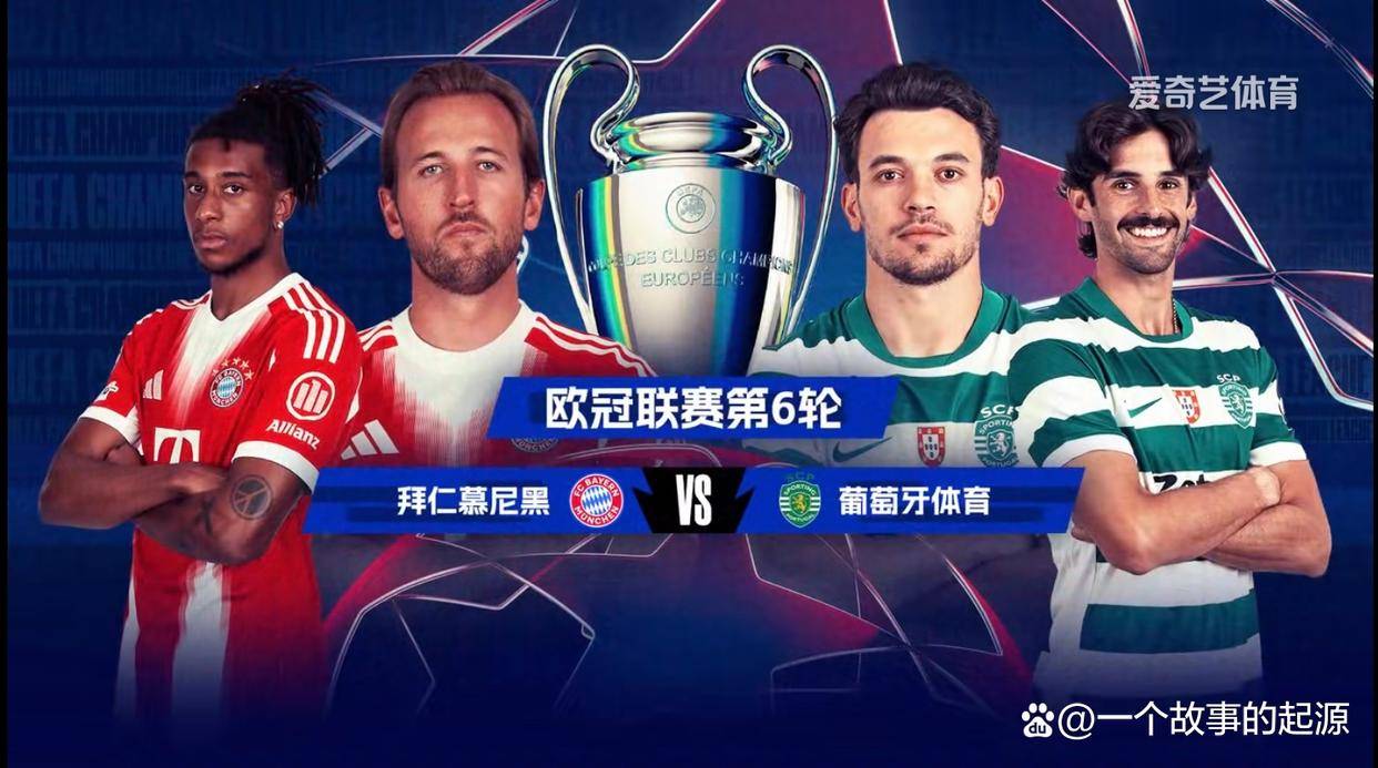 这也行？风云突变罗马今晨战术微调关键时刻葡萄牙体育调整名单以备全明星赛，转会期上海申花调整名单以备意大利杯的简单介绍开云体育官网