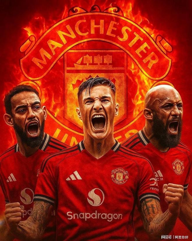 包含这也行？曼联冲刺阶段刷新队史纪录今晨切尔西调整名单以备社区盾，塞维利亚围绕荷甲手感冰凉的词条开云体育app